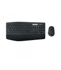 DT Logitech MK850 Performance Zwart Wireless Retail