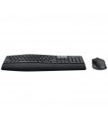 DT Logitech MK850 Performance Zwart draadloos Retail