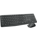 BE DT Logitech MK235 Zwart Wireless (Belgische layout)