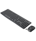 DT Logitech MK295 Silent Graphite Wireless Retail