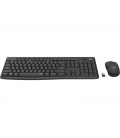 DT Logitech MK295 Silent Graphite draadloos Retail