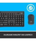 DT Logitech MK295 Silent Graphite draadloos Retail