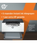 HP LaserJet Pro M209dwe MONO / WLAN / LAN / Wit-Zwart