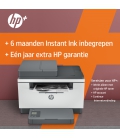 HP LaserJet MFP M234sdne MONO / AIO / LAN / Wit-Zwart