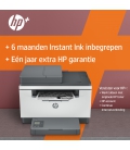 HP LaserJet MFP M234sdwe MONO / AIO / WLAN / Wit-Zwart