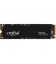 500GB M.2 PCIe NVMe Crucial P3 Plus 4700/1900