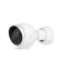 Ubiquiti UVC-G5-Bullet IP-Cam Bullet 5MP/2K/PoE