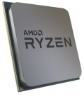 AM4 AMD Ryzen 7 5700G 65W /C8T16 /4.6GHz /20MB /Tray