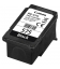 Canon (B) PG-575 Zwart 5,6ml (Origineel)
