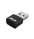 1800Mbps WIFI6 - ASUS USB-AX55 Nano