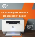 HP LaserJet MFP M234dwe MONO / AIO /WLAN/LAN/ Wit-Zwart