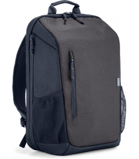 Tas 15,6" HP Travel Backpack Grijs