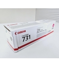 Canon 731M Magenta 1.500 pagina`s (Origineel) [1]