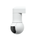 Ubiquiti UVC-G5-PTZ IP-Cam 4MP/2K/PoE/IR/2x Zoom