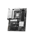 MSI AM5 B850-P PRO WIFI - DDR5/3xM.2/HDMI/ATX