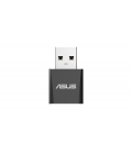 2882Mbps WIFI7 - ASUS USB-BE92 Nano