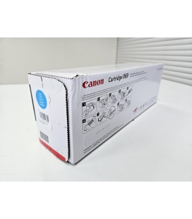 Canon 069 Cyaan 1.900 pagina`s (Origineel)