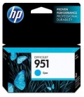 HP No.951XL Cyaan 1.500 pagina`s (Origineel)