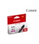 Canon (E) CLI-551XLM Magenta 11,0ml (Origineel)