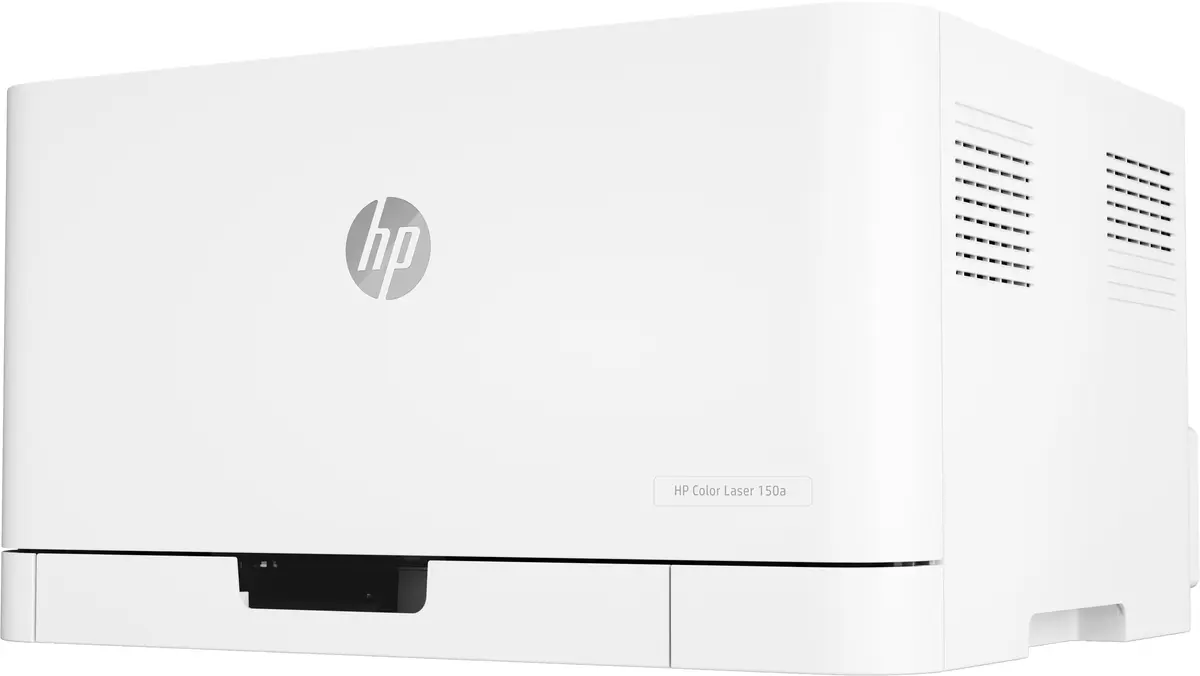 HP Color Laser 150nw / LAN / Wit-Zwart - Afbeelding 8