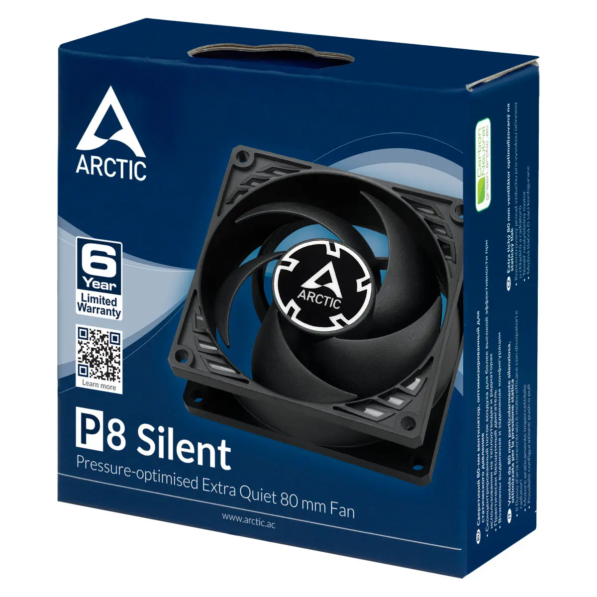 Arctic P8 Silent (Black) - 80mm - Afbeelding 6
