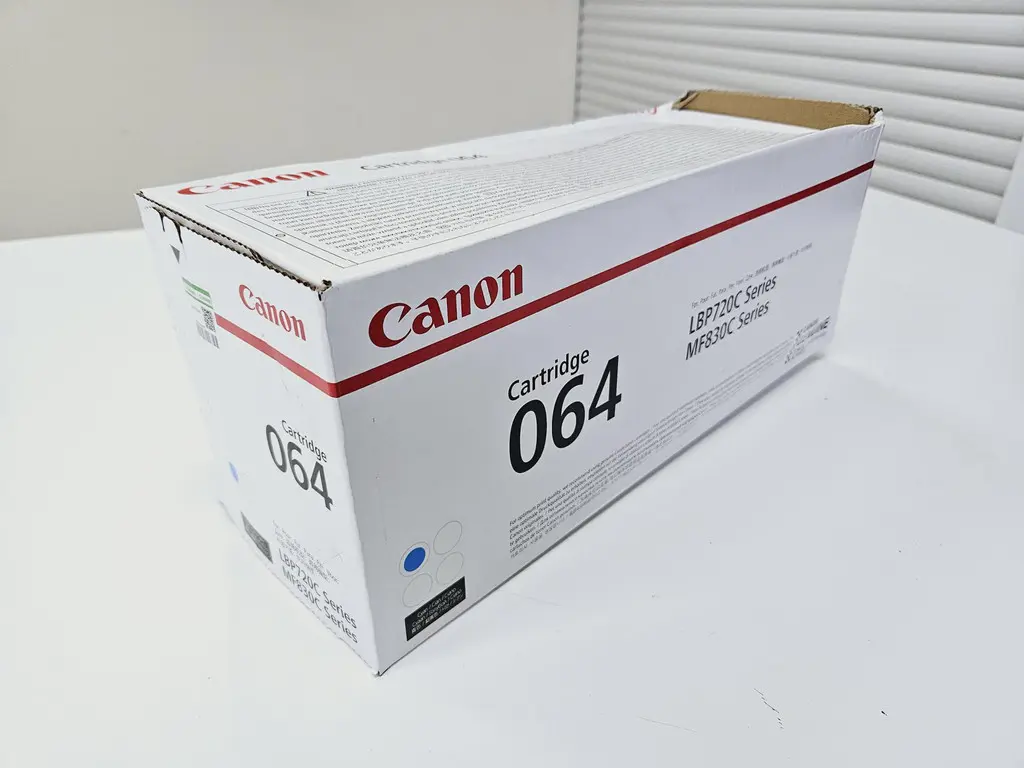 Canon 064 Cyaan 5.000 pagina`s (Origineel)