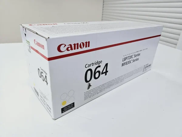 Canon 064 Geel 5.000 pagina`s (Origineel)