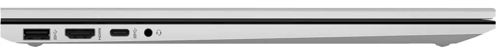 HP 17,3" R7-7/16GB/512GB/FHD IPS/W11 Zilver - Afbeelding 4
