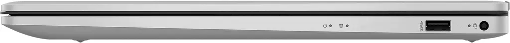 HP 17,3" R7-7/16GB/512GB/FHD IPS/W11 Zilver - Afbeelding 5