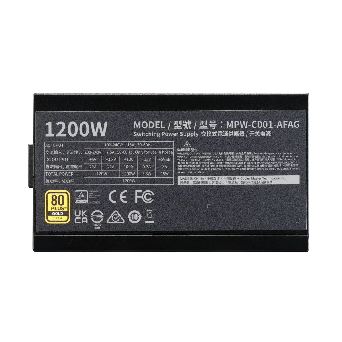 Cooler Master Elite GOLD Full modular 1200W ATX3.1 - Afbeelding 4